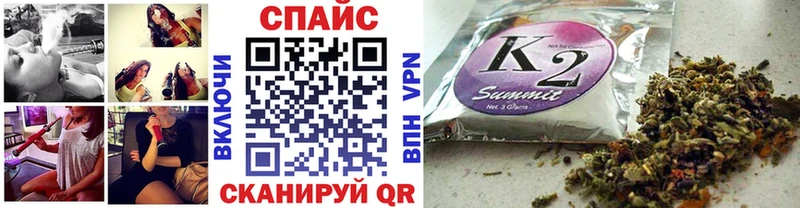 БУТИРАТ Butirat  Сафоново 