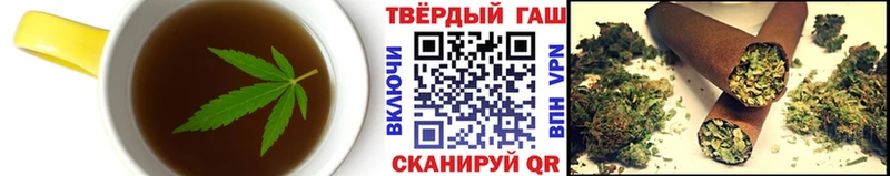 Canna-Cookies марихуана  Сафоново 