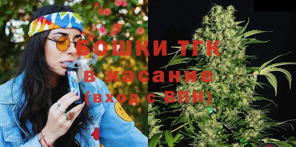 ECSTASY Белая Калитва