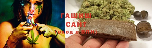 мдма Нефтекумск