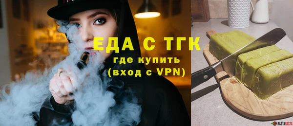 хмурый Нея