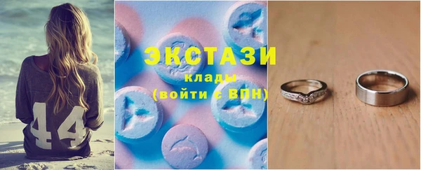 хмурый Нея