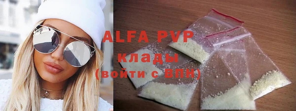 таблы Надым