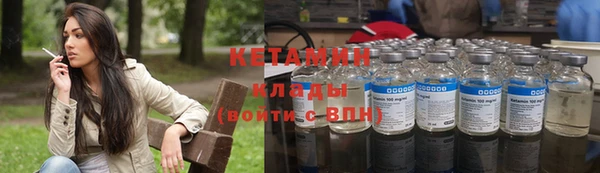 хмурый Нея