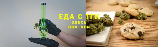 хмурый Нея