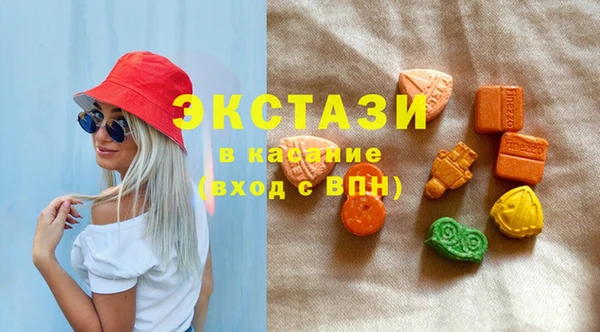 хмурый Нея