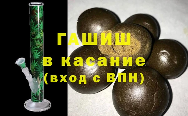 МДПВ Белая Холуница