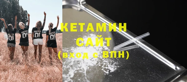 хмурый Нея