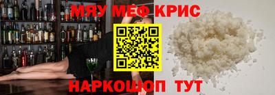 mix Кингисепп