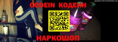 марки nbome Кимры