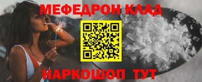 mix Кингисепп