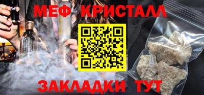 mix Кингисепп