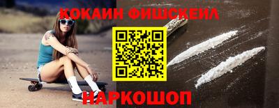 mix Кингисепп