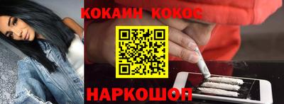 марки nbome Кимры