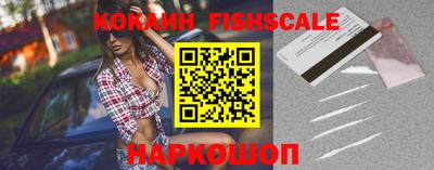 марки nbome Кимры