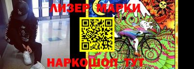дживик Кинель