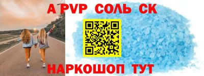 марки nbome Кимры