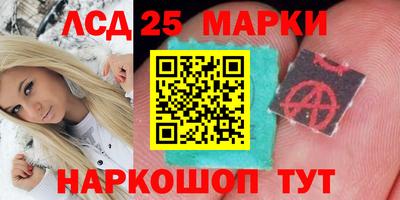дживик Кинель