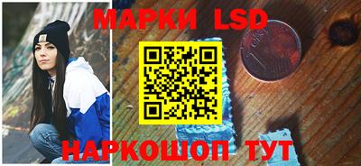 mix Кингисепп