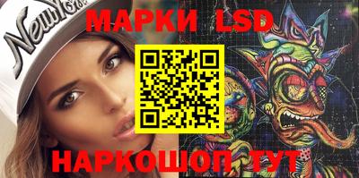 mix Кингисепп