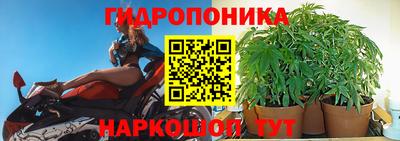марки nbome Кимры