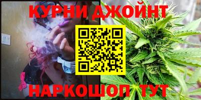 дживик Кинель