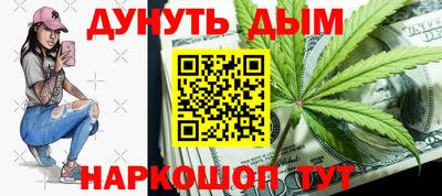 mix Кингисепп