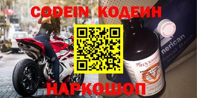 mix Кингисепп