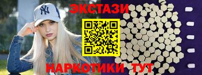 mix Кингисепп