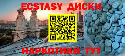 mix Кингисепп