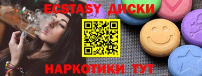марки nbome Кимры