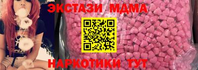 марки nbome Кимры