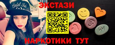 дживик Кинель