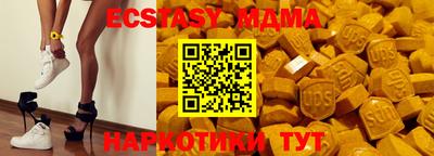 марки nbome Кимры