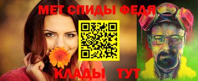 марки nbome Кимры