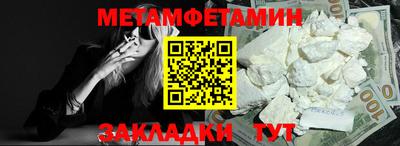 марки nbome Кимры