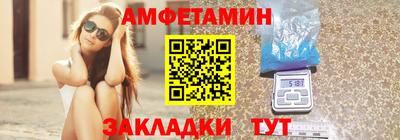 скорость mdpv Тара