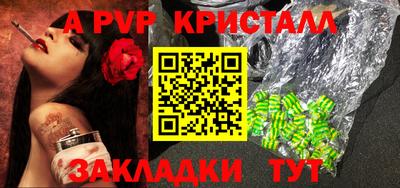 марки nbome Кимры