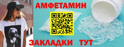 марки nbome Кимры