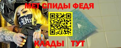 марки nbome Кимры