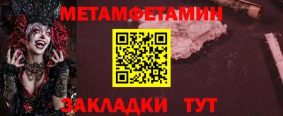 mix Кингисепп
