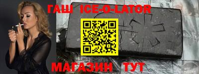 дживик Кинель