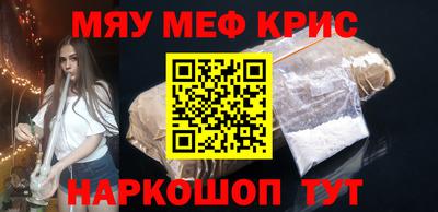 mix Кингисепп