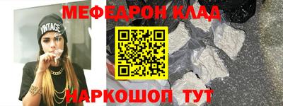 mix Кингисепп