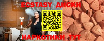 марки nbome Кимры