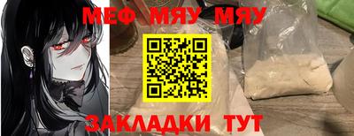 mix Кингисепп